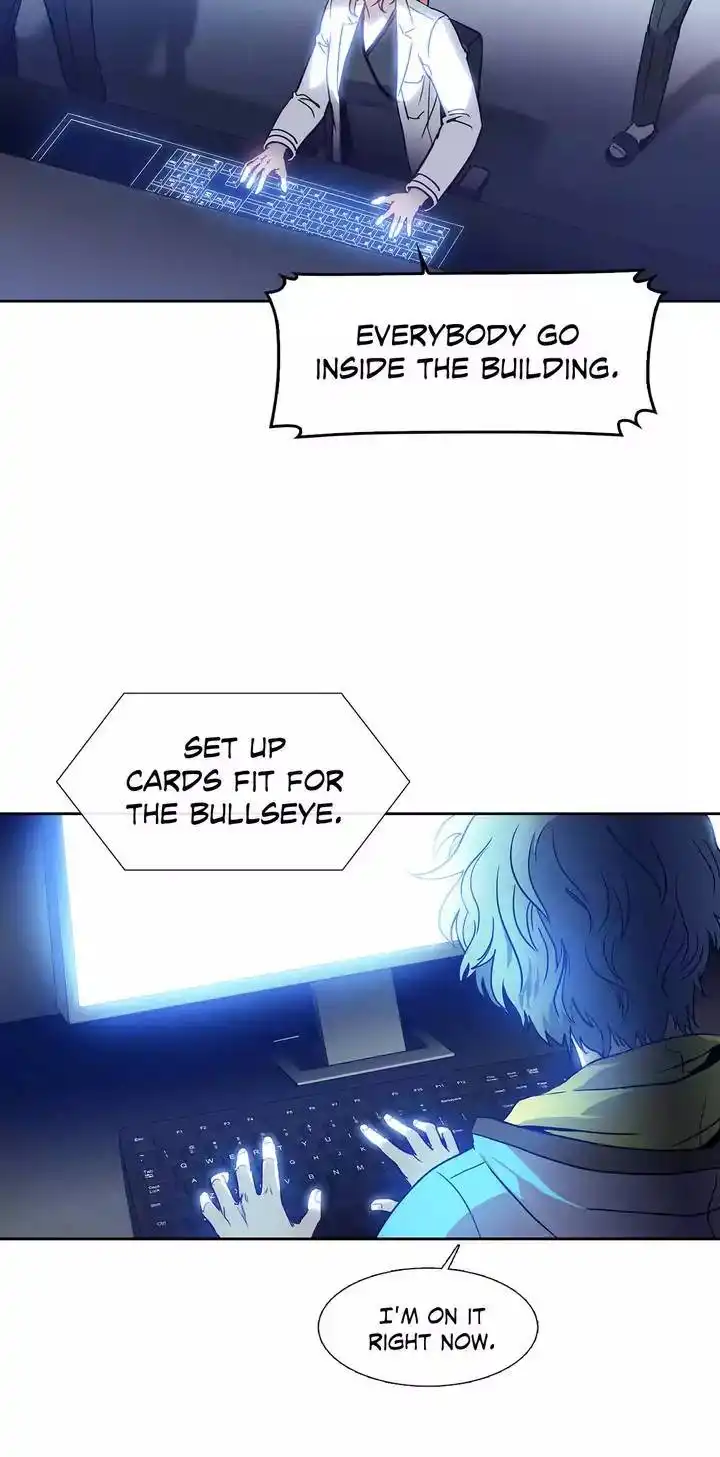 Unknown Code Chapter 51 23
